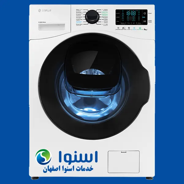تعمیر ماشین لباسشویی اسنوا در اصفهان