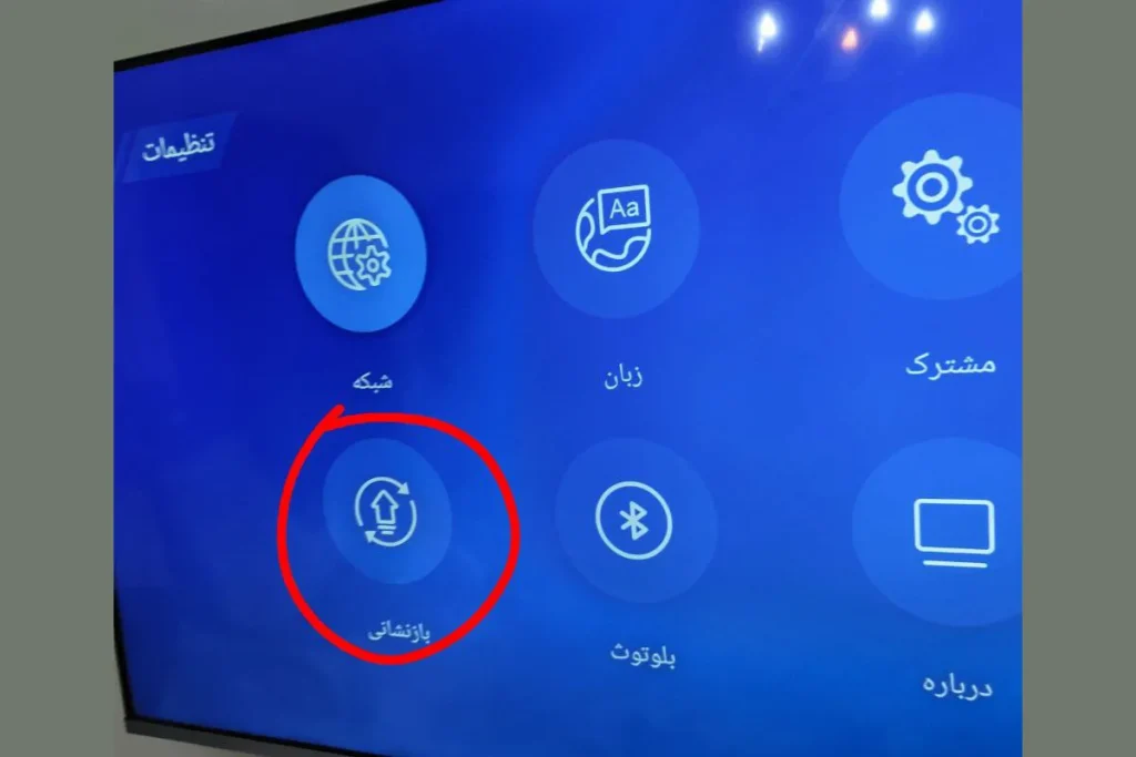 انتخاب بازیابی تنظیمات کارخانه تلویزیون اسنوا