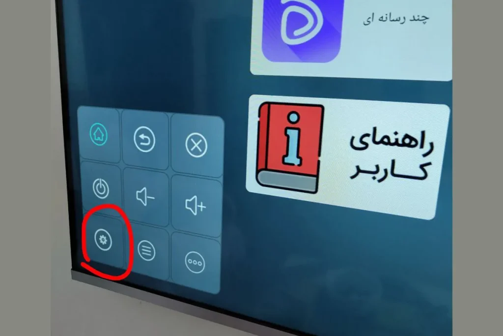 تنظیمات تلویزیون اسنوا